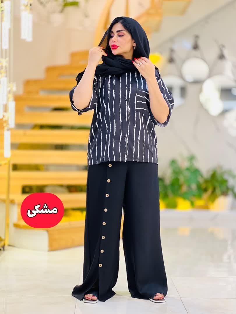 شلوار پروانه 2765